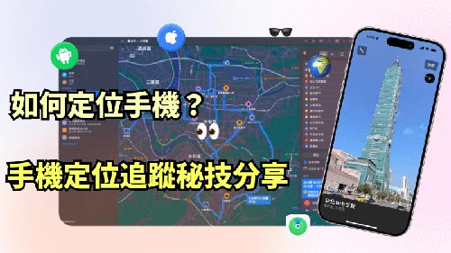宜章侦探公司